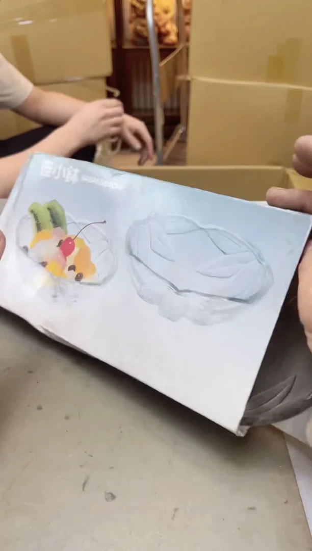 瓷片1981聚宝缘海陶精选