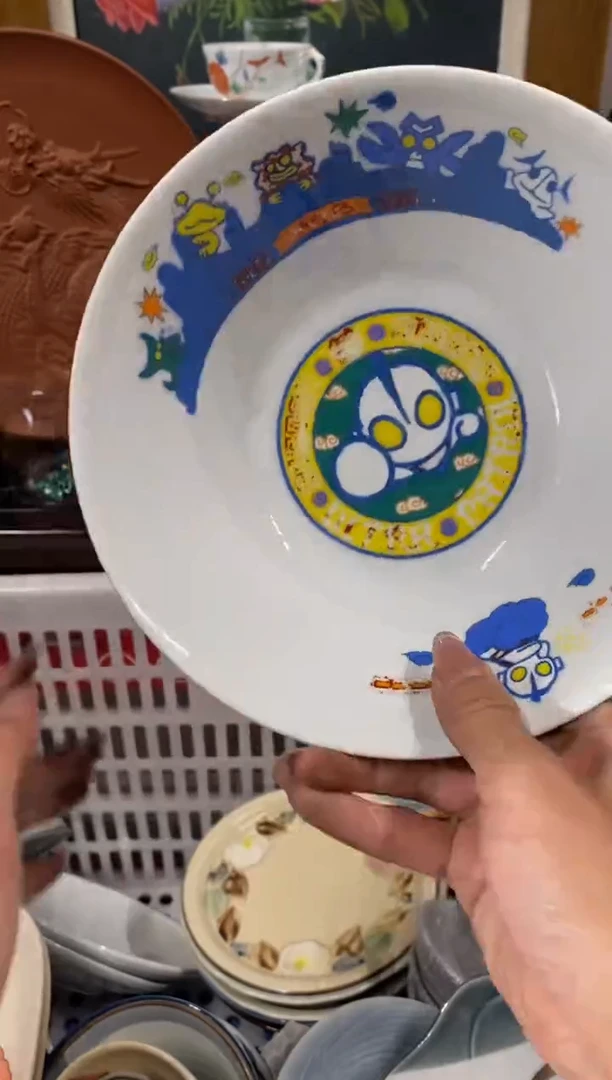 Z****X瓷器 餐具 摆件 工艺品