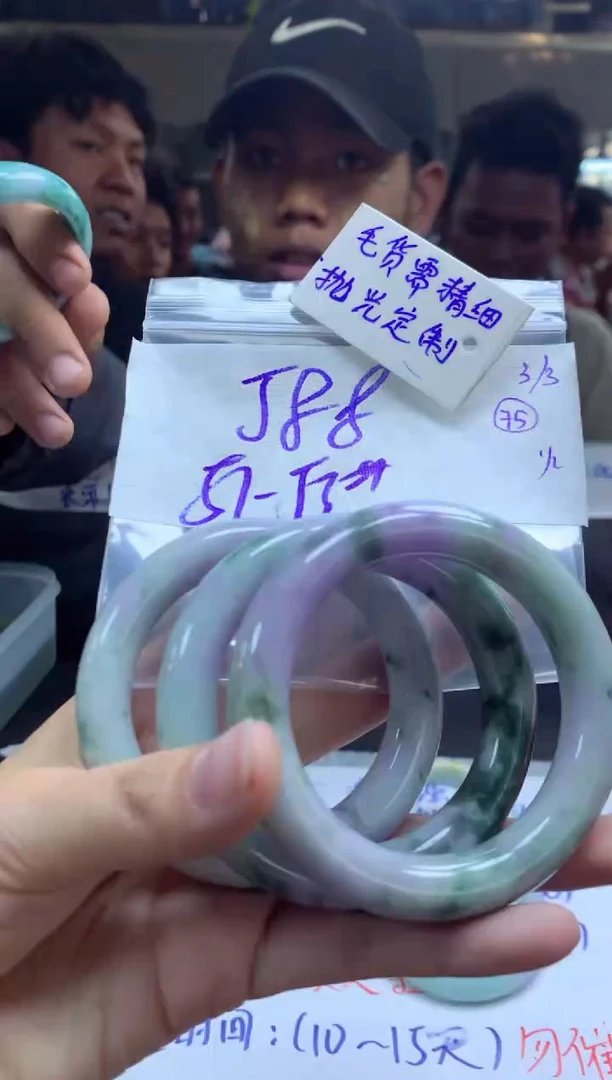 【闪购商品】定制翡翠未镶嵌手镯毛货需精细抛光+多样性拍1发1