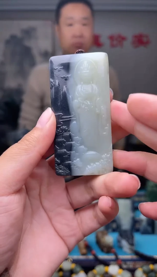 未镶嵌和田玉挂件1