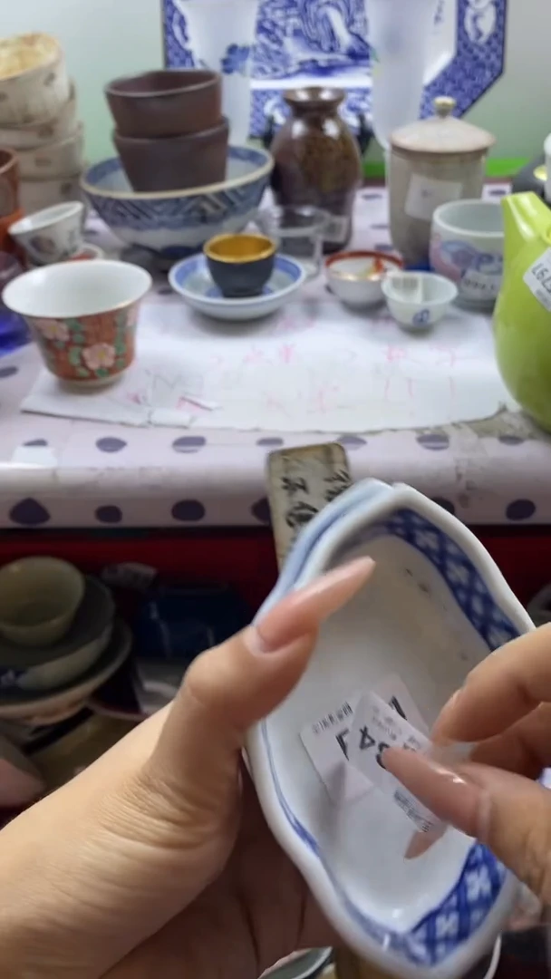 其他应**住回流瓷器默认微瑕，谨慎勿拍F434