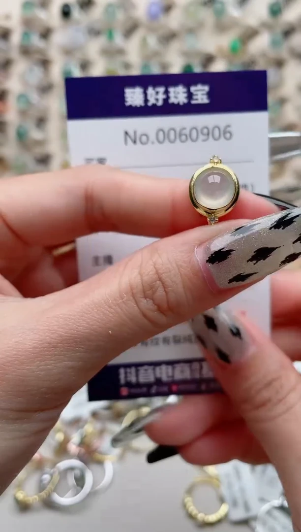 【闪购商品】翡翠戒指银S925镶嵌...........