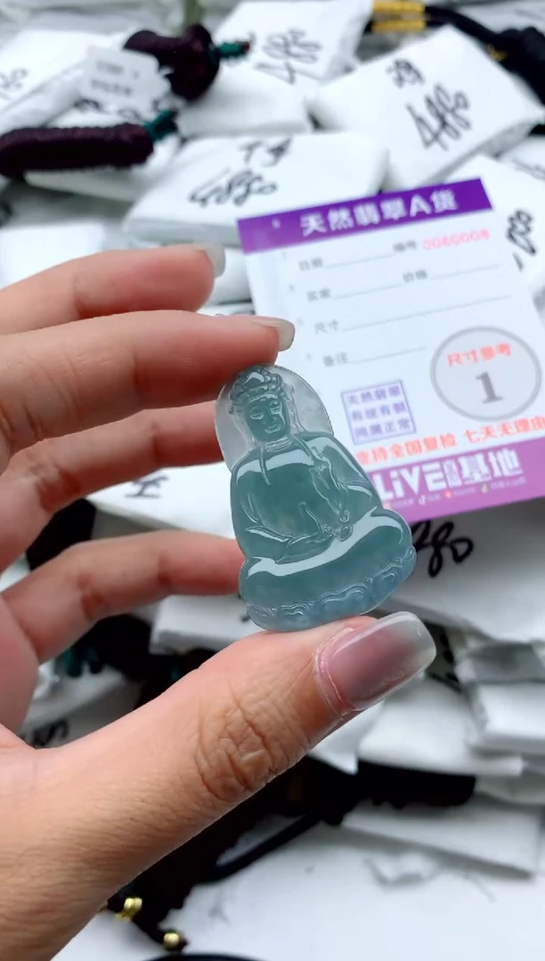 翡翠未镶嵌颈饰8888888888