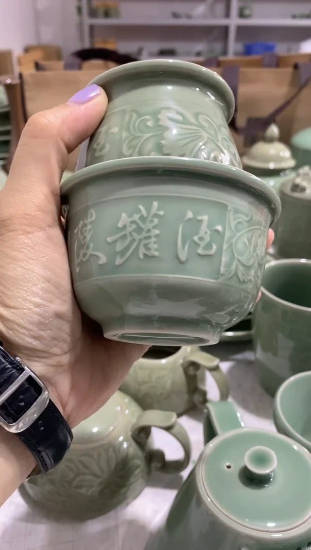 瓷片瑕疵 朗陵罐 【一高一低】各一个 矿点缩釉