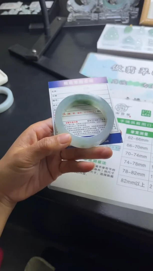 未镶嵌手镯定制翡翠L*定制手镯不退不换