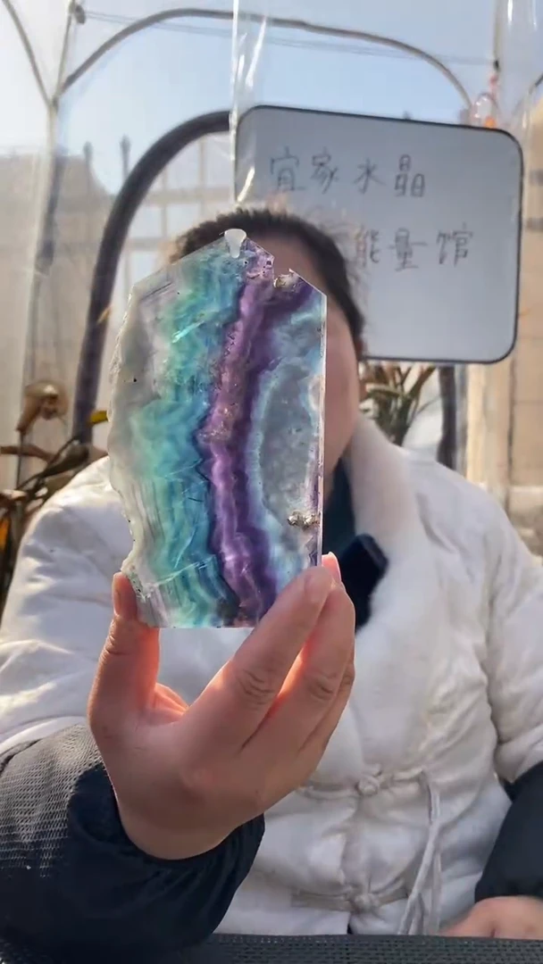 【闪购商品】萤石柱子未镶嵌萤石柱子D295