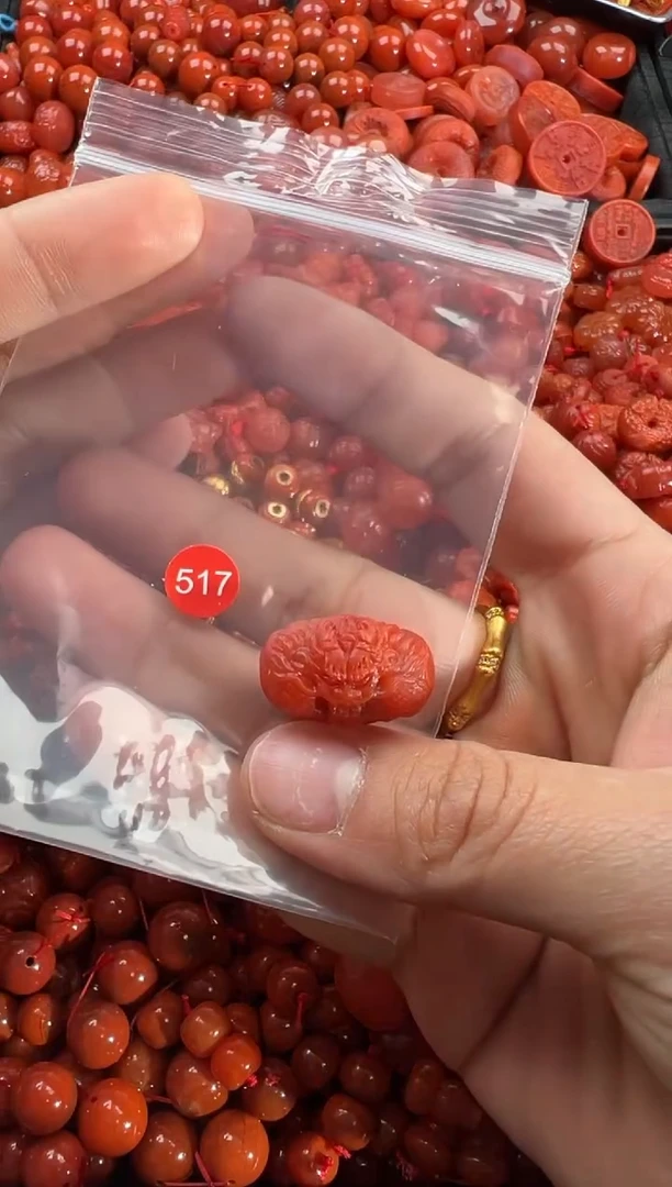 【闪购商品】南红玛瑙颈饰未镶嵌1