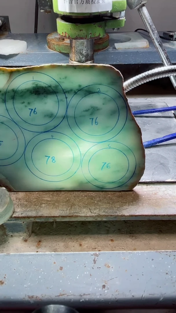 定制翡翠手镯饼未镶嵌汇*合翡翠手镯定制手镯饼