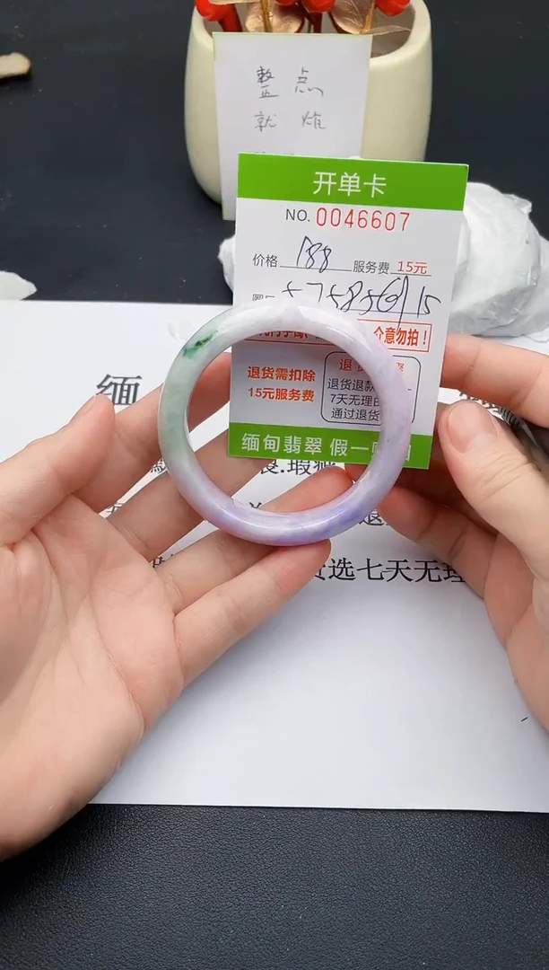【闪购商品】07女王丽致优雅手镯时尚百搭