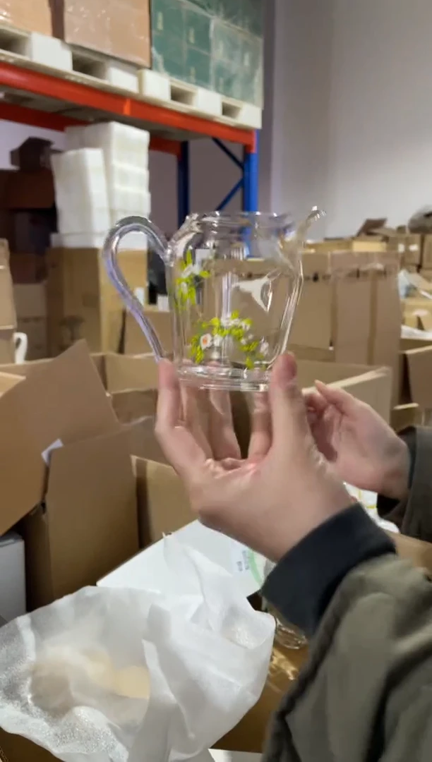 思明公杯紫晶梨花啊