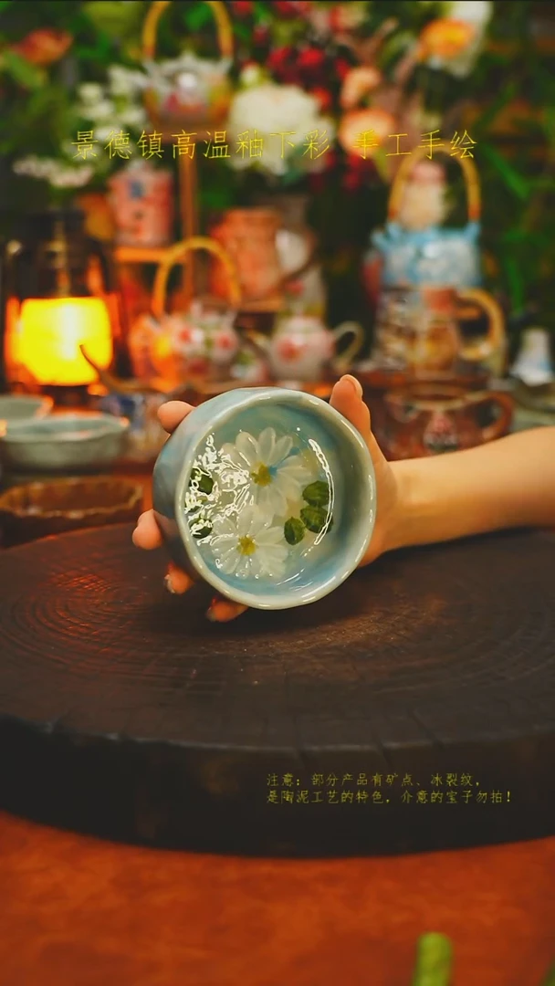 白沙素简陶瓷手作300
