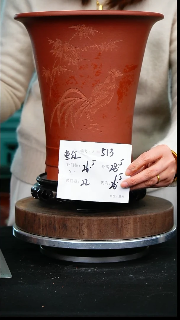 紫砂花盆513+s紫砂花盆
