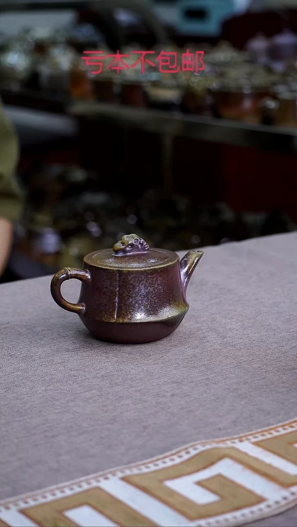 茶壶紫砂宜兴紫砂柴烧