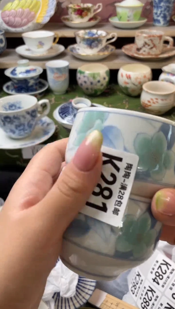 杯瓷器瓷器瓷器瓷器K281