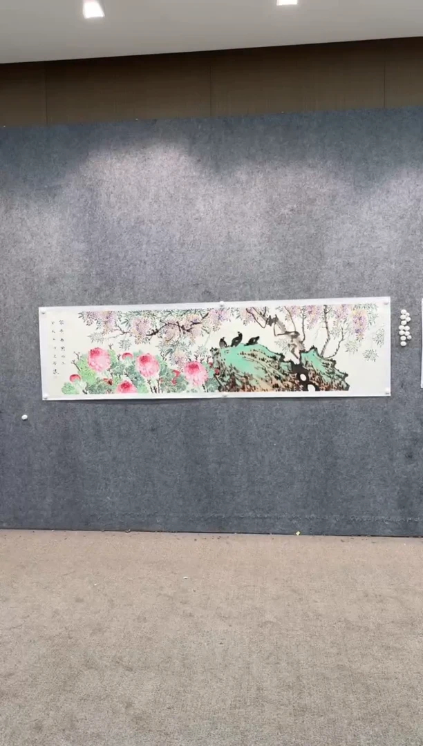 【闪购商品】国画pmb不二轩旗舰店国画XQJ1