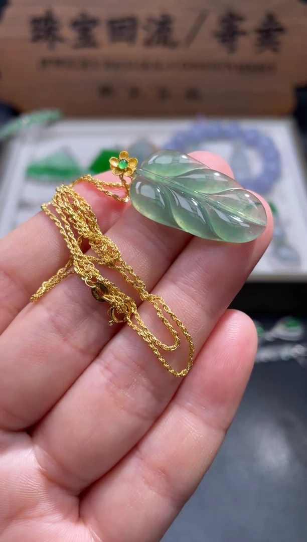 【闪购商品】翡翠颈饰18K金镶嵌36.........