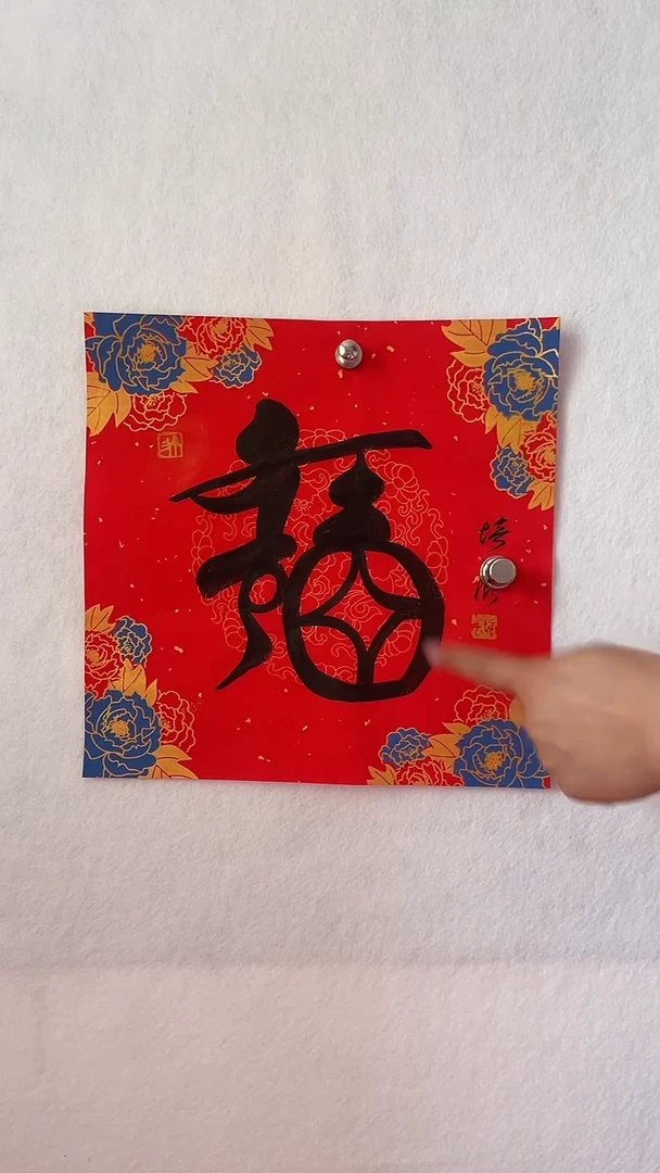 国画国画 艺和堂美术馆