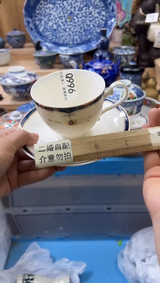 【闪购商品】瓷片996qqqqqqqqqqqq二婚