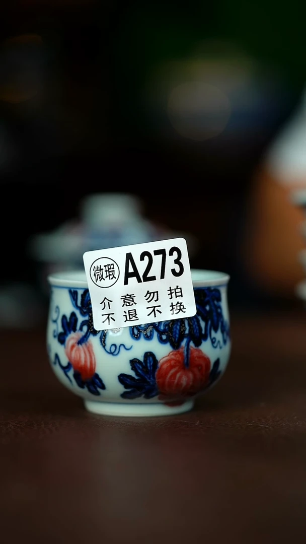 微瑕介意不要拍容量100