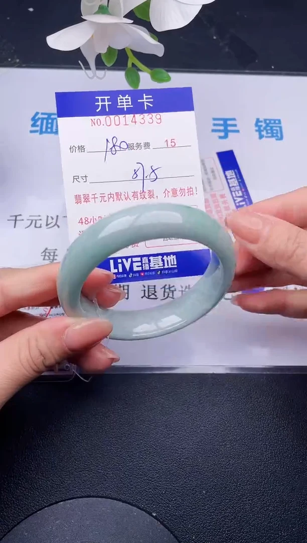 【闪购商品】39拍哪个发哪个图片为准