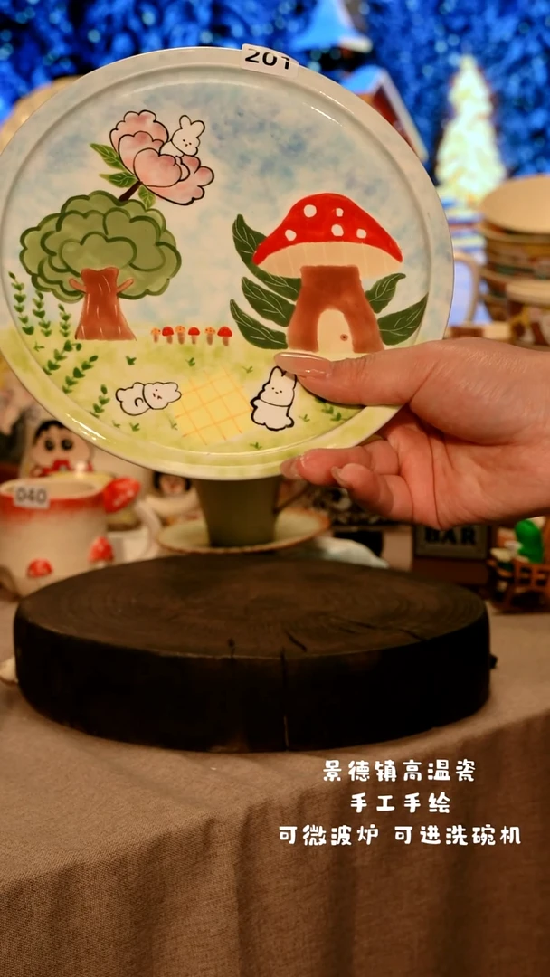 陶瓷201景德镇原创设计师款高温陶瓷手工手绘餐具碗盘子