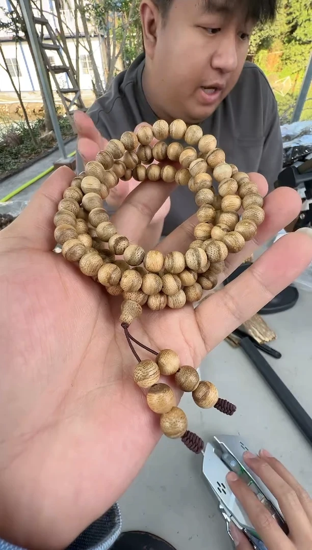 沉香沉香碎屑海南天然野08圆珠多圈多样性发一