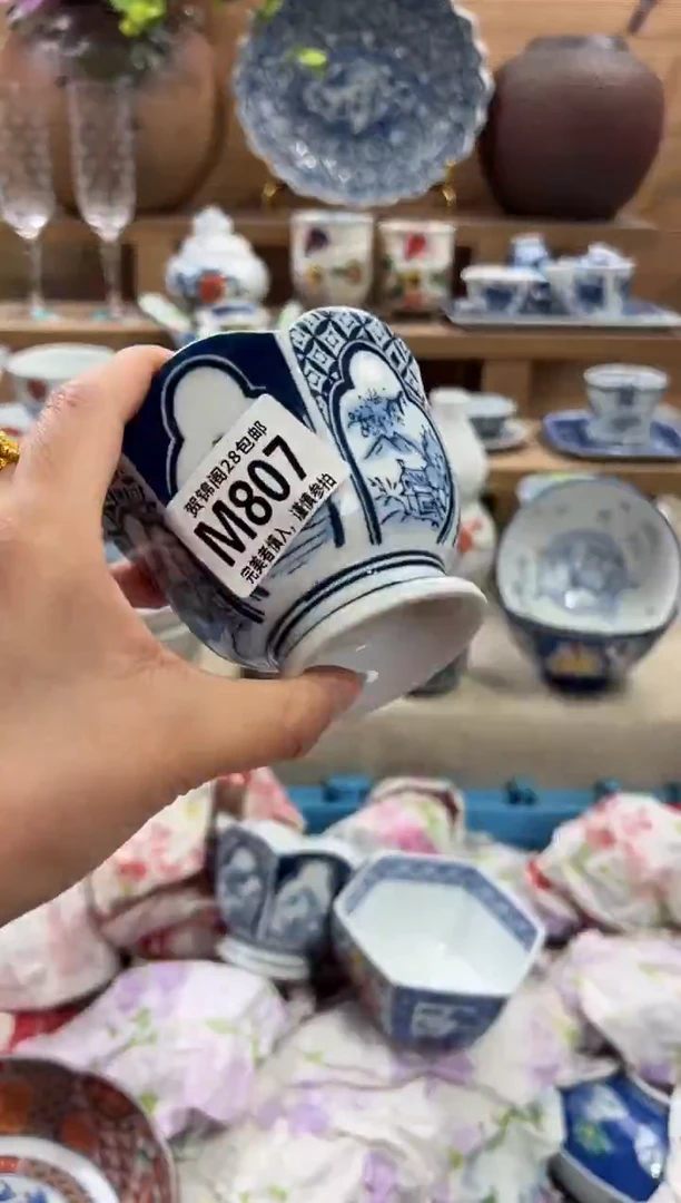 瓷片阳**活       M807