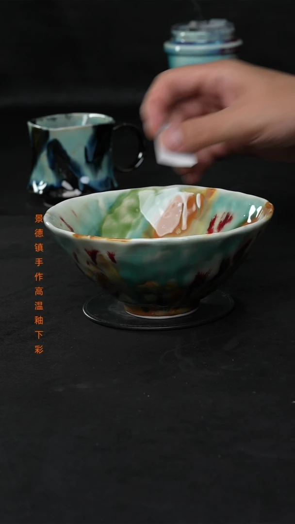 景德镇森涩手创陶瓷（食品级）283