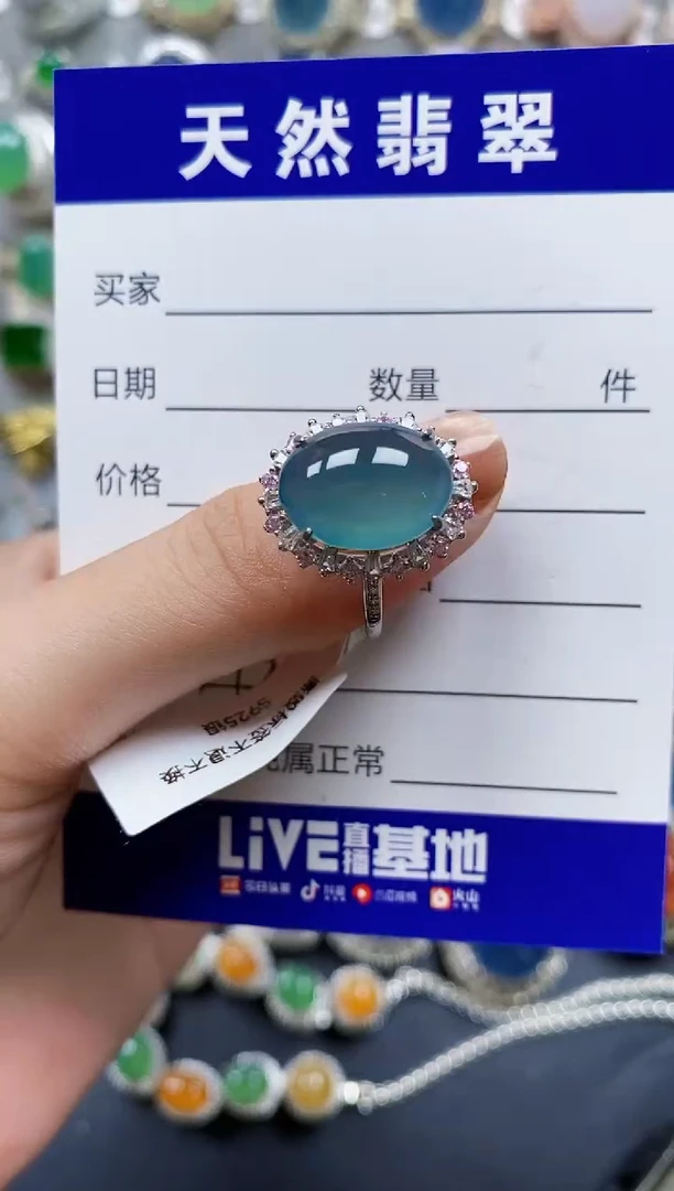 翡翠戒指银S925镶嵌0313