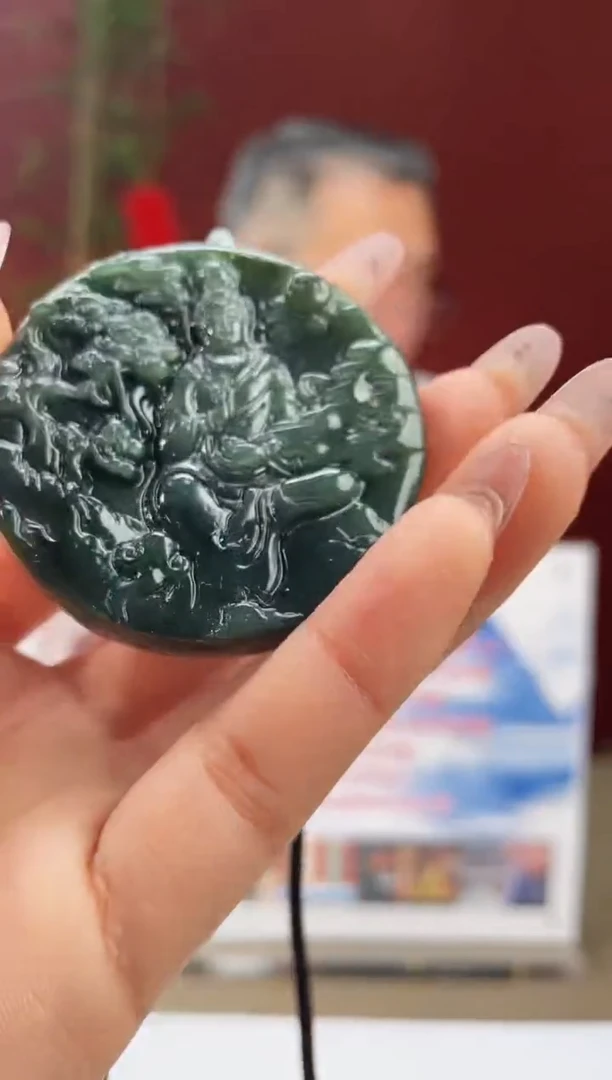 【闪购商品】和田玉颈饰未镶嵌多样性发货拍一发一 4029