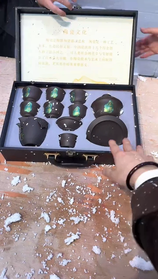 【闪购商品】其他@@@@@@@@@@@@@@@