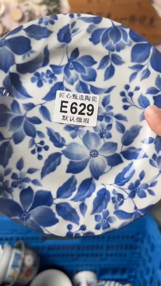 瓷片风****来闪购产品默认破损E629