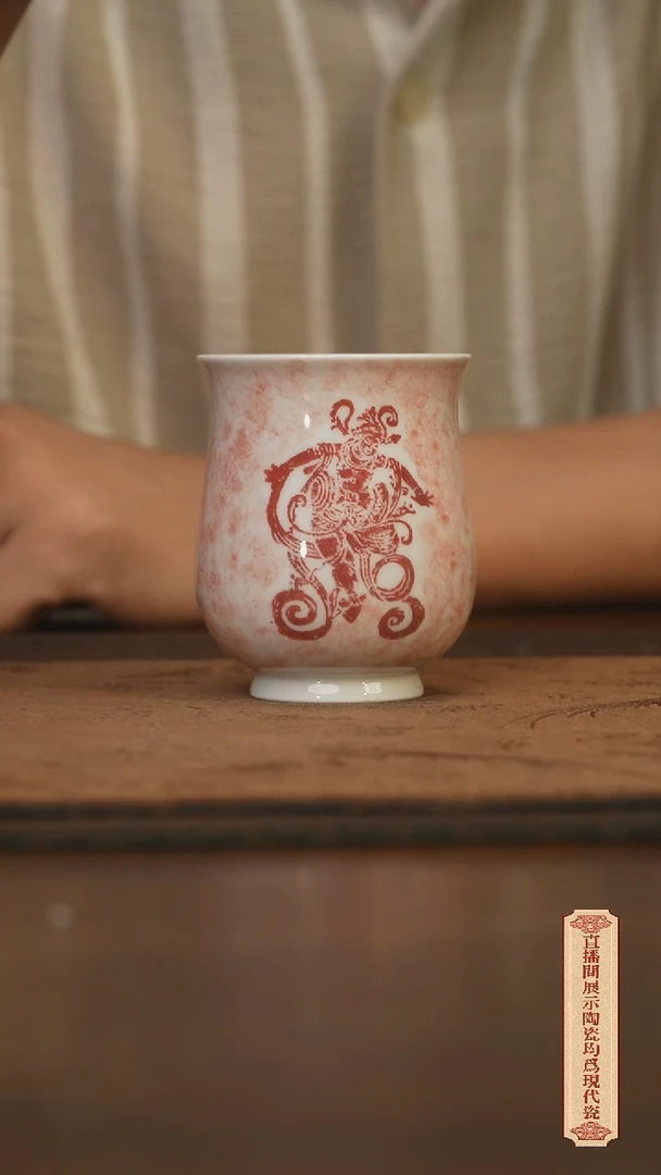 瓷片柴窑青花破价福利