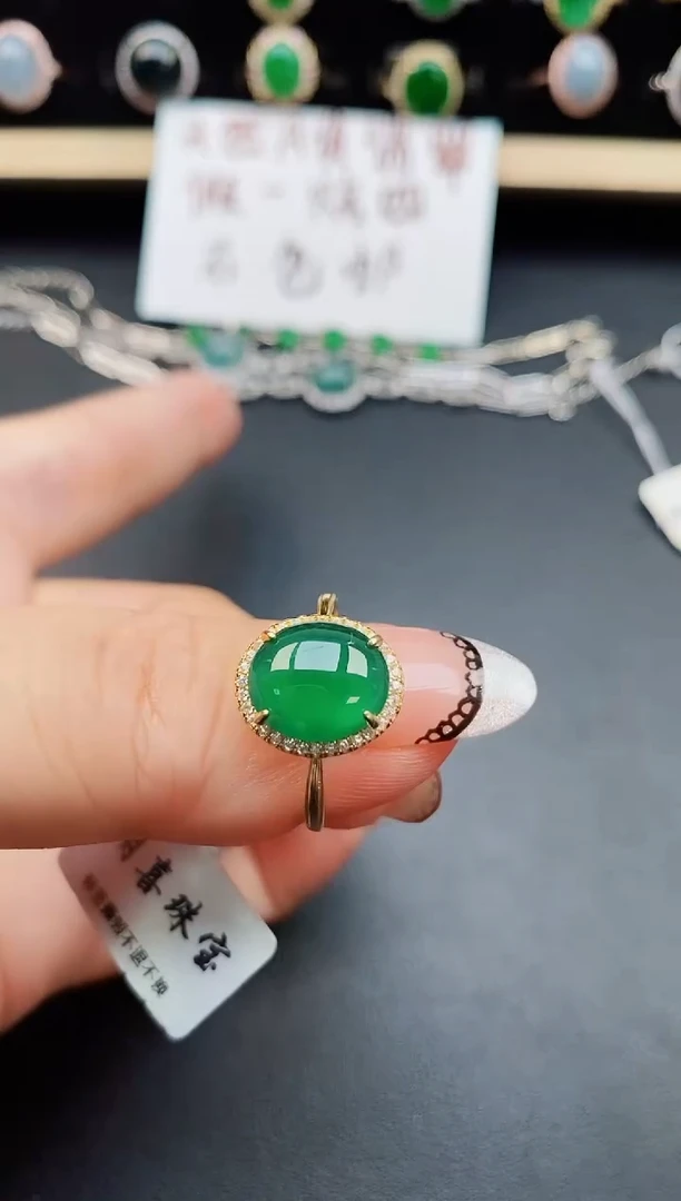 翡翠戒指银S925镶嵌50805