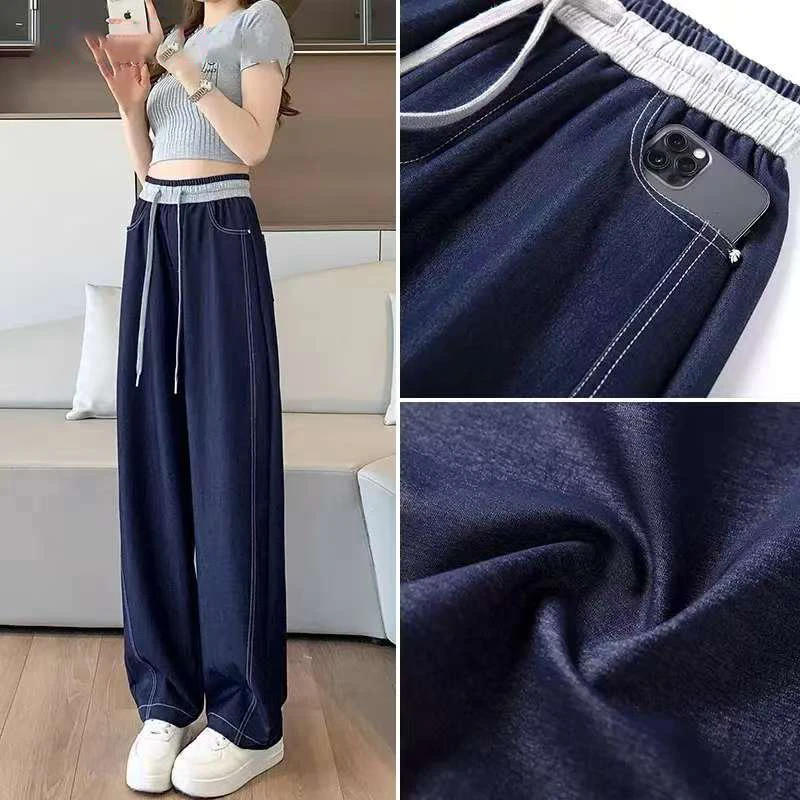 早秋新款香蕉弯刀裤阔腿裤软牛仔裤宽松春秋薄款松紧腰百搭52509