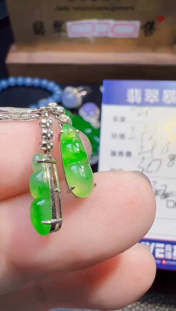 翡翠18K金镶嵌耳饰w****w翡翠
