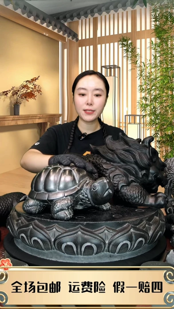 石头青石30公分大乌龟