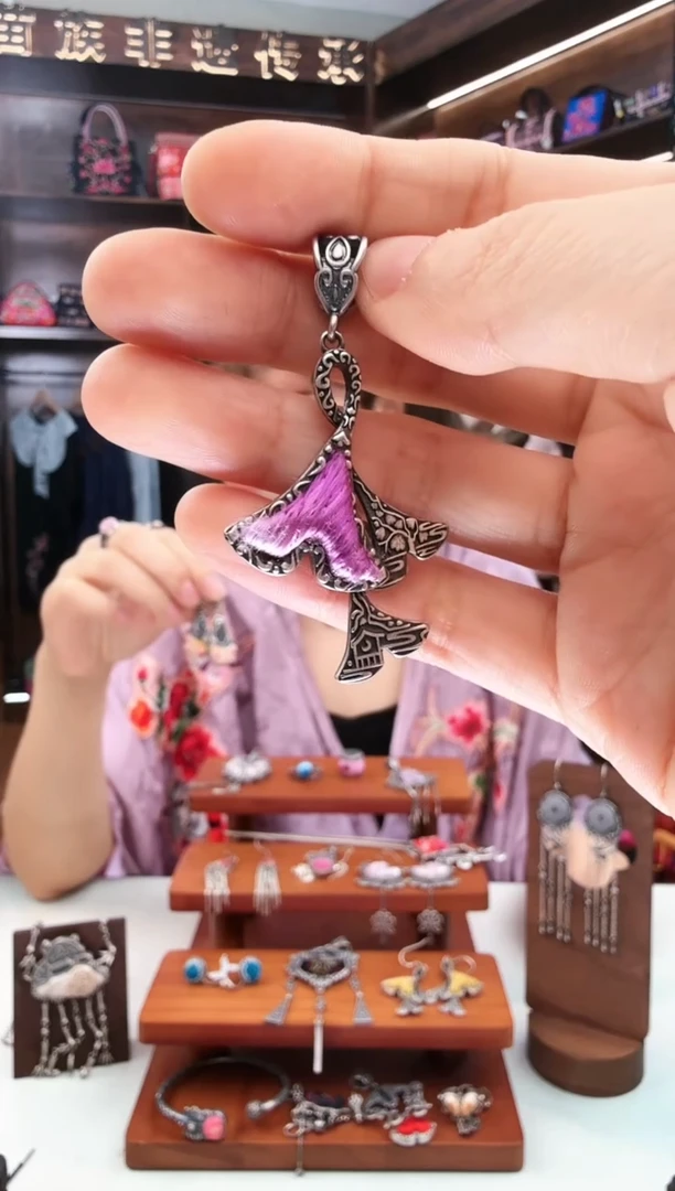 【闪购商品】织绣134蚩梦苗族古绣