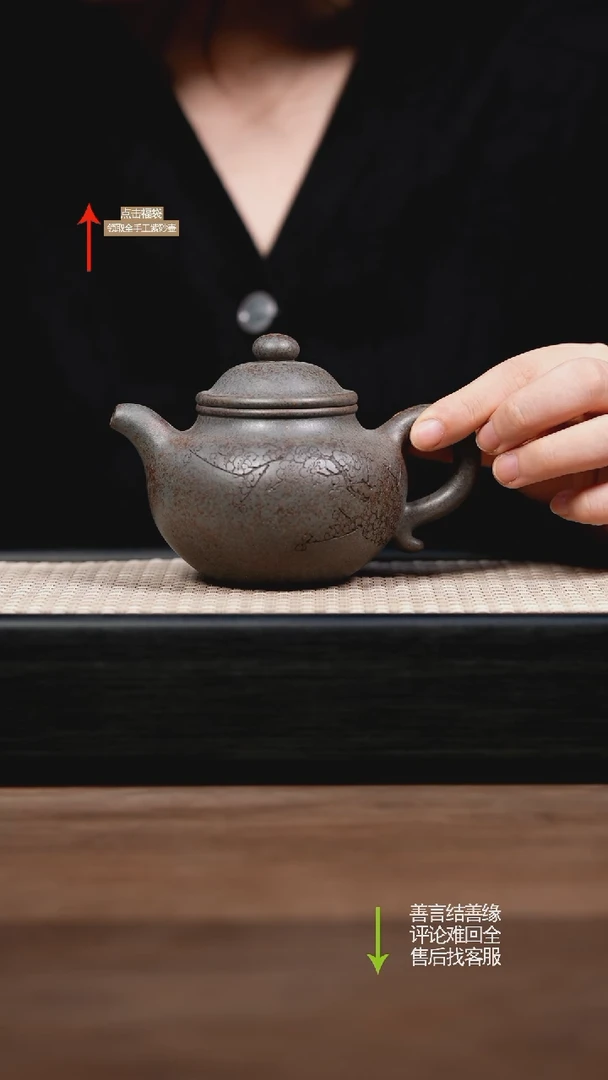 【闪购商品】紫砂茶壶ZB紫泥莲子壶