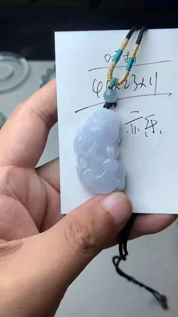翡翠未镶嵌颈饰珠子