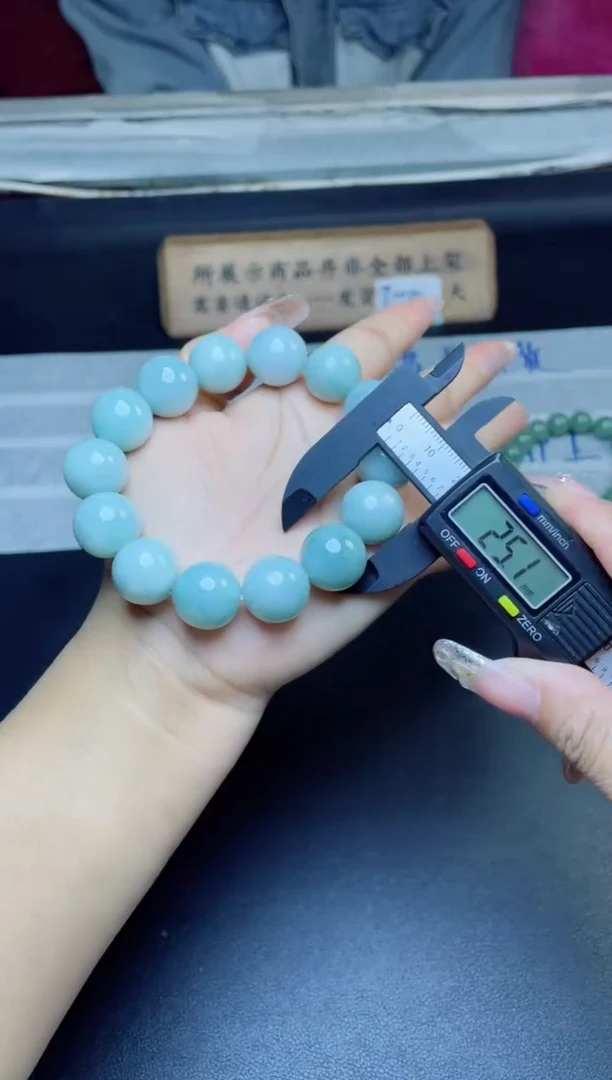 【闪购商品】定制翡翠未镶嵌珠串