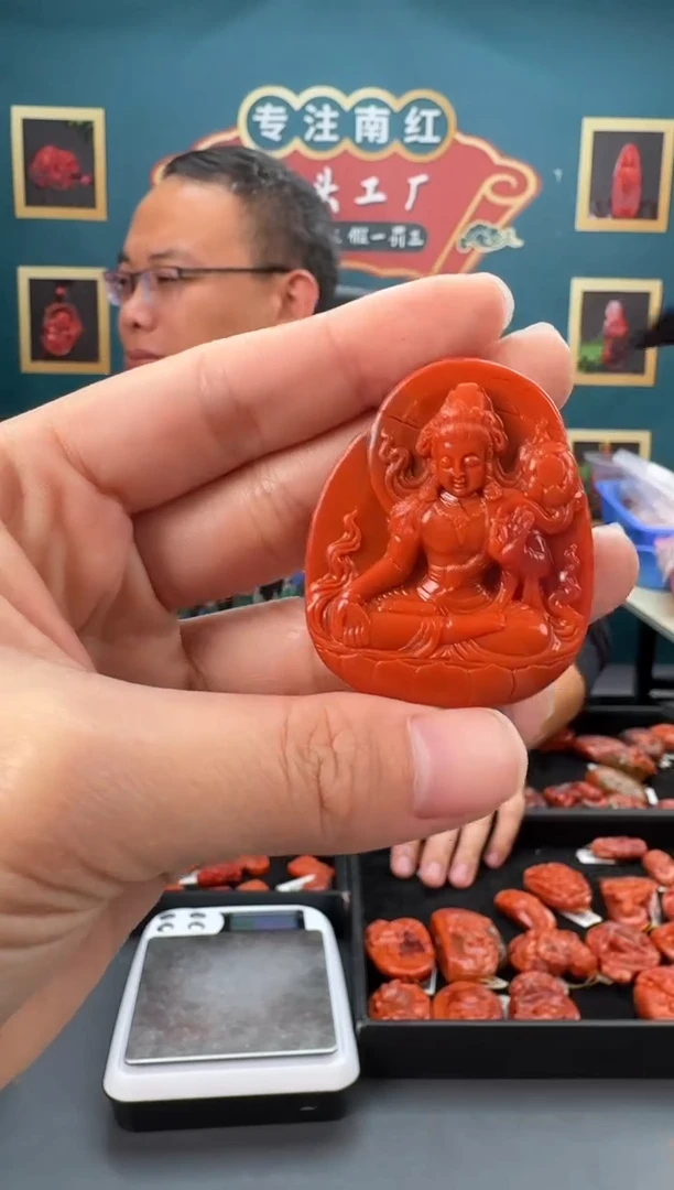 【闪购商品】南红玛瑙雕刻未镶嵌043ZB0113产品一个