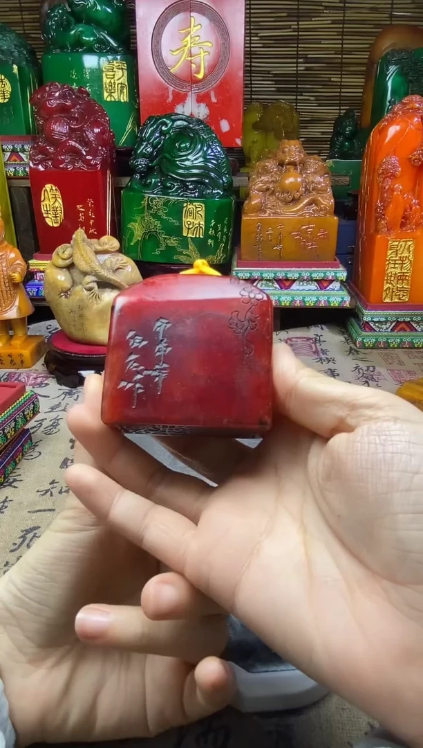 寿山石印石纯天然篆刻石料