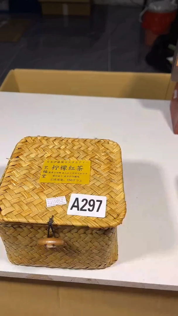 海****司瓷器瓷器瓷器瓷器瓷器297