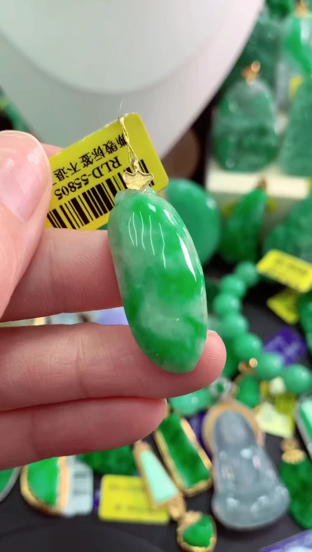 吊坠(不含链)18K金镶嵌翡翠天然缅甸翡翠A货