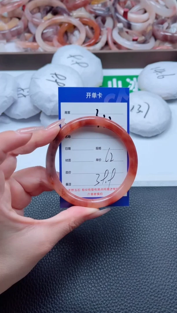 【闪购商品】石英质玉手镯未镶嵌332-62