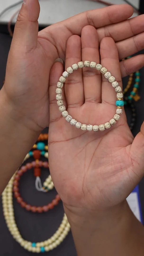 未镶嵌菩提手串?****咸星月菩提手串