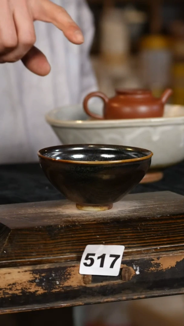 【闪购商品】瓷片标题标题标题标题