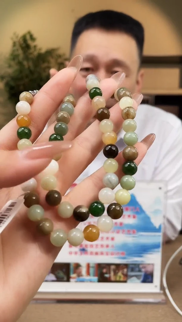 颈饰未镶嵌和田玉多样性发货拍一发一