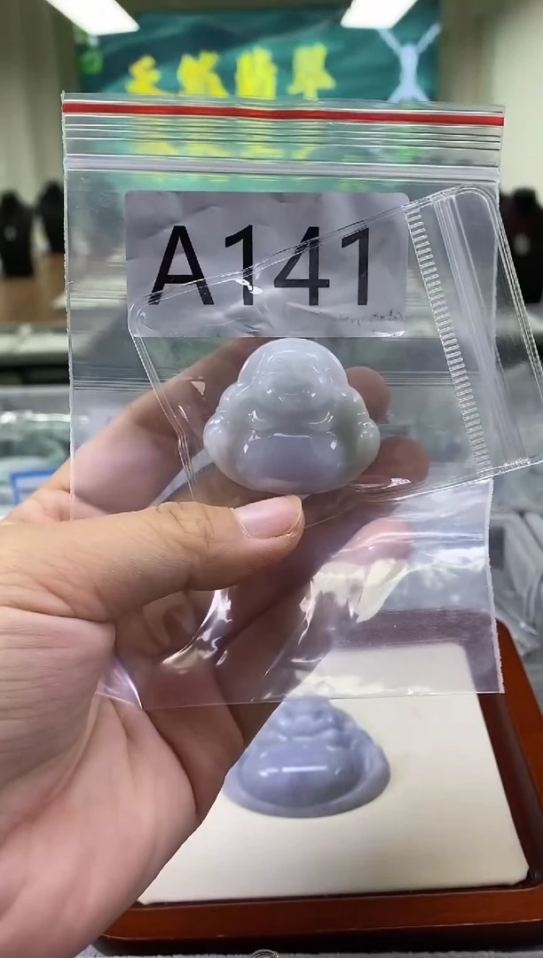 未镶嵌挂件翡翠a141